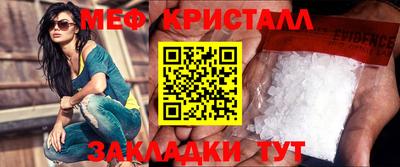 а пвп мука Аша