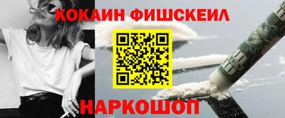 а пвп мука Аша