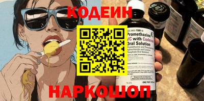 а пвп мука Аша