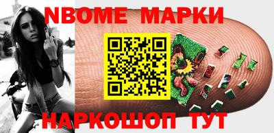 тгк Баксан