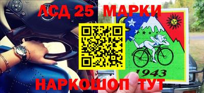 тгк Баксан