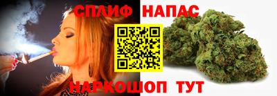 а пвп мука Аша