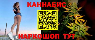 дживик Ачхой-Мартан