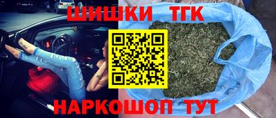а пвп мука Аша