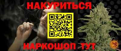 а пвп мука Аша