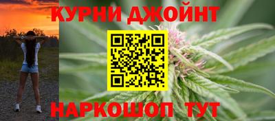 а пвп мука Аша