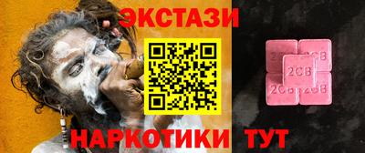 а пвп мука Аша