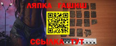 тгк Баксан