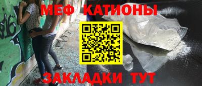 тгк Баксан