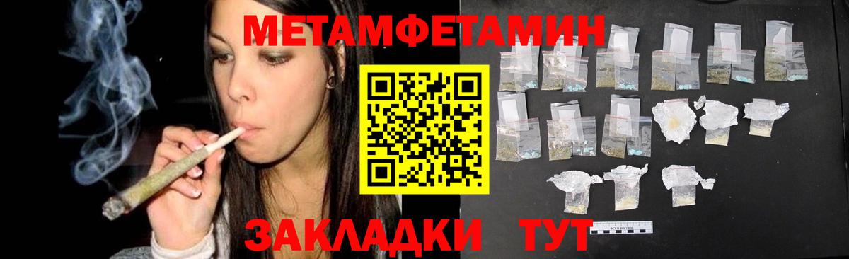 ГАШ Владимир